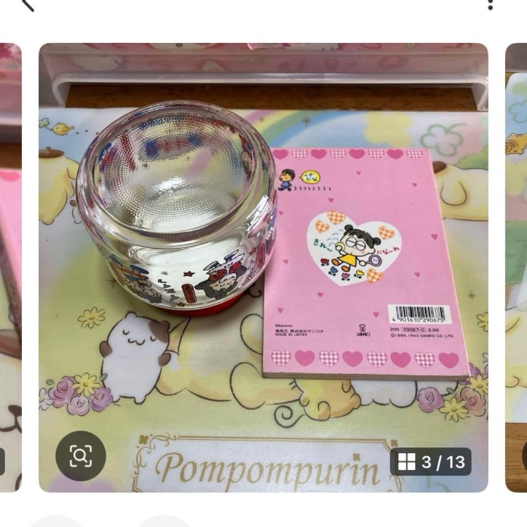 サンリオ　るるる学園　レトロ〜SA