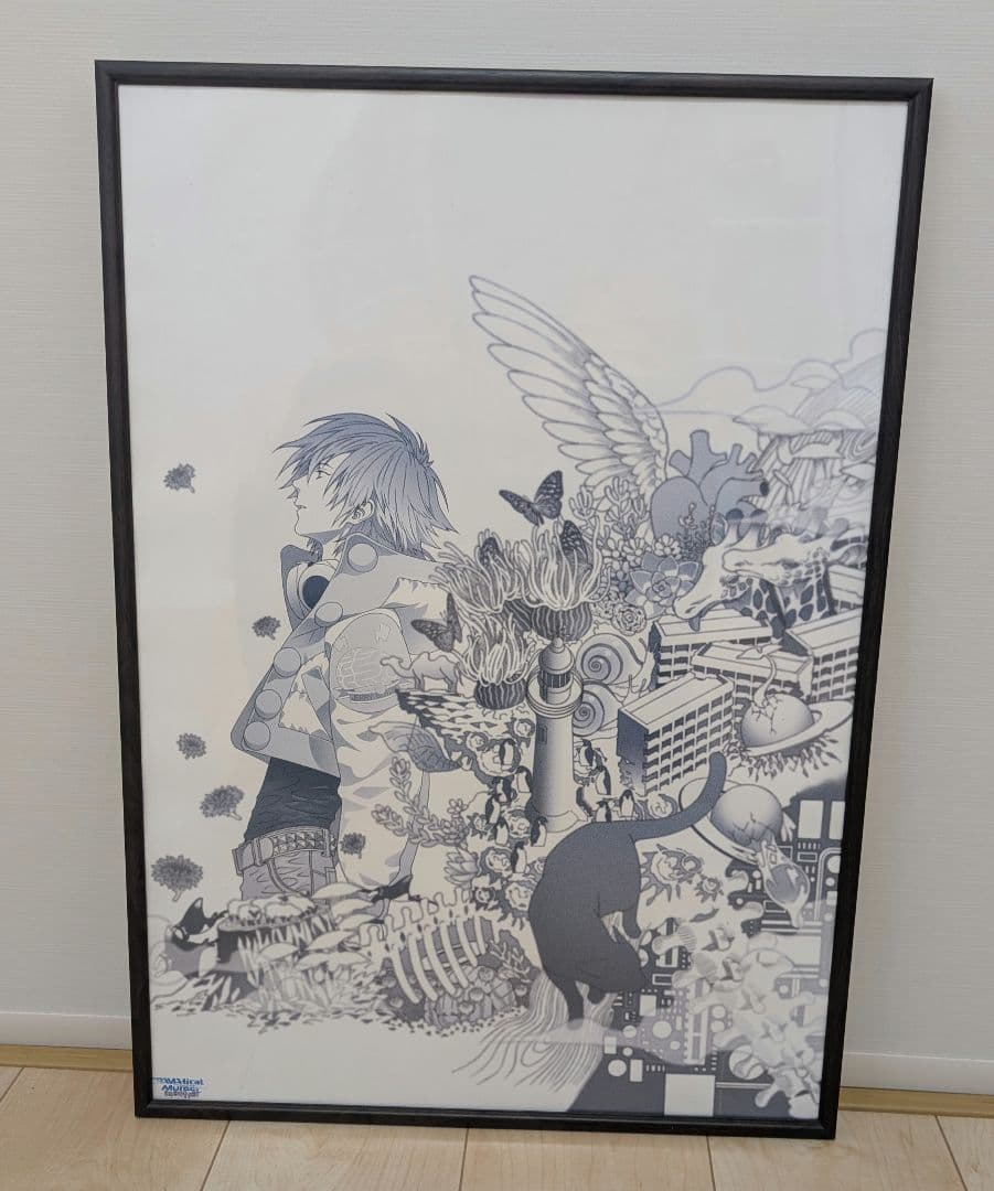 ドラマダ 一番くじ 2枚セット 蒼葉