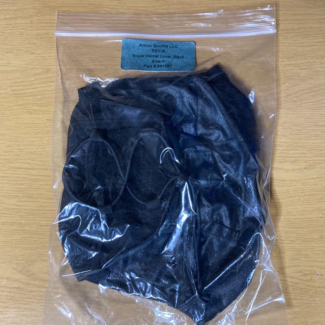Armor Source 実物ヘルメットカバー