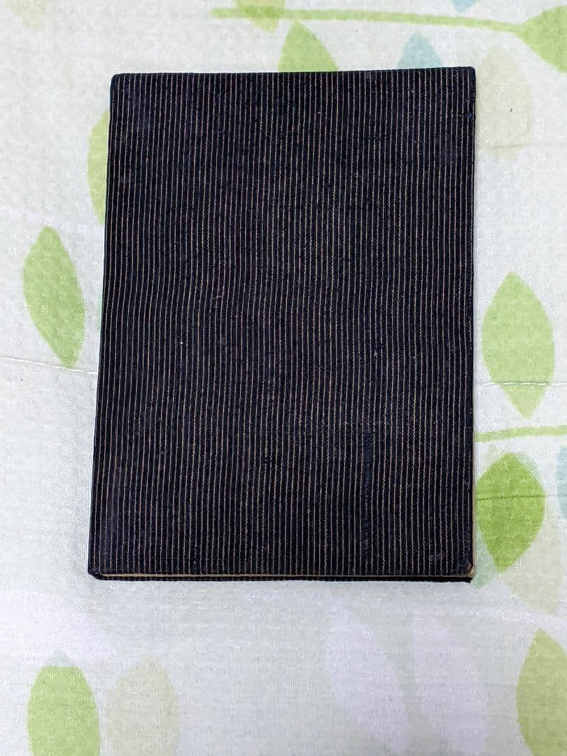 s*a様 永田耕衣 第２句集「 傲霜 」昭和13年 私家版句集 布装特装版