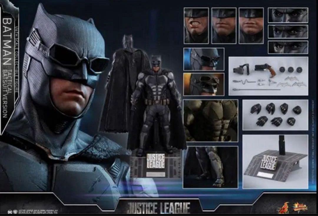 ホットトイズ　タクティカルバットマン