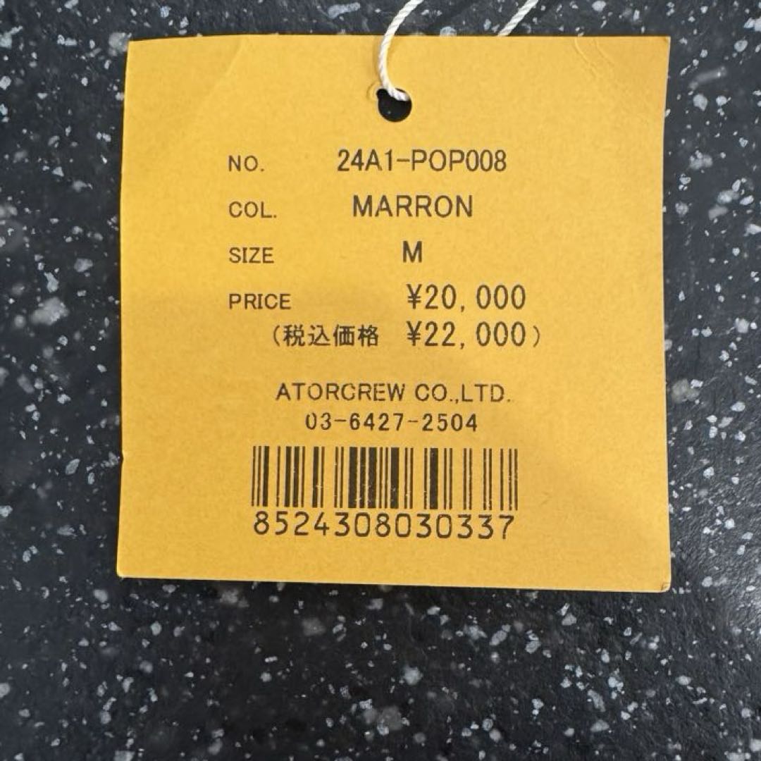 【新品未開封 タグ付】pinue ベロア×チュールドレス MARRON M