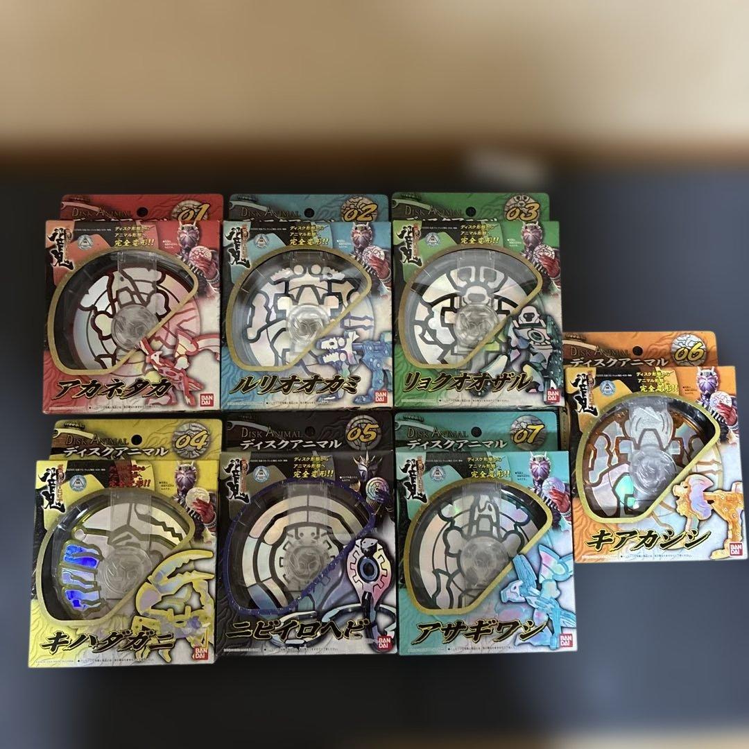 仮面ライダー響ディスクアニマルセット