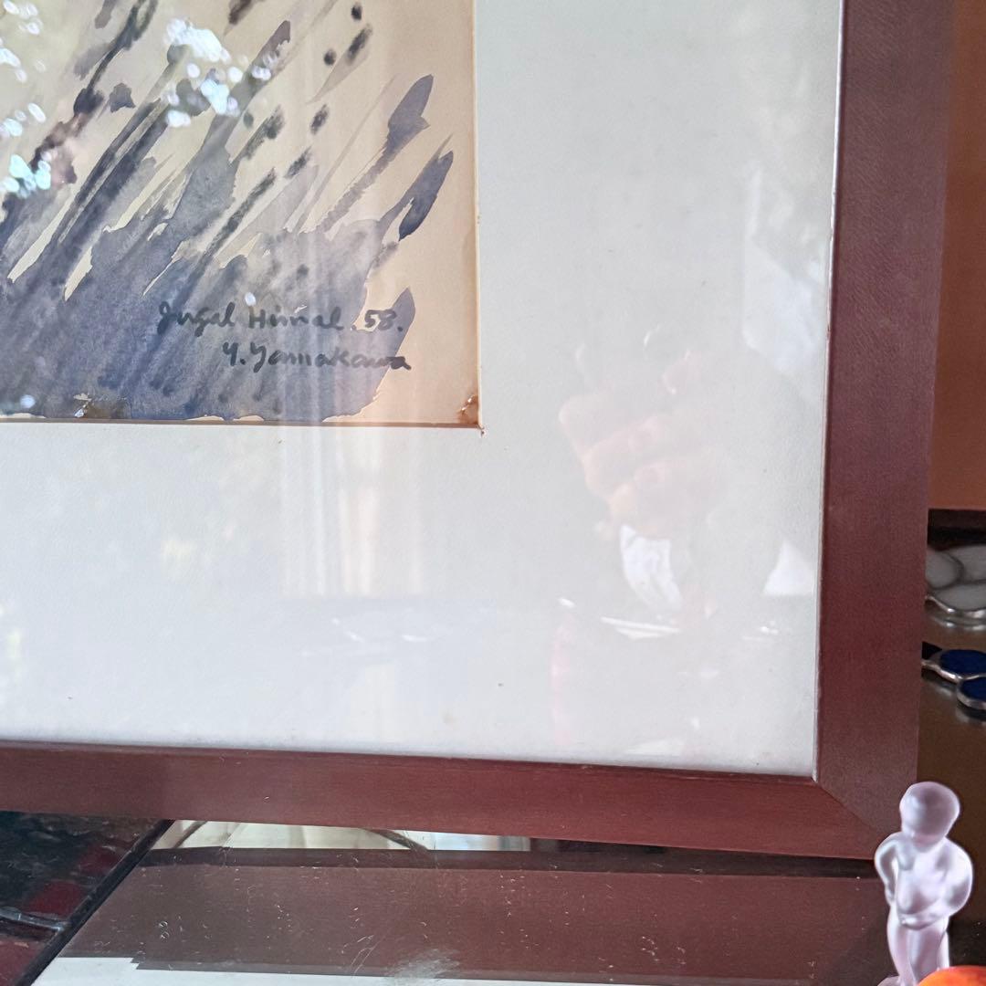 2216様感謝‼️山の画家　山川勇一郎 作 「ジュガール・ヒマール」水彩画