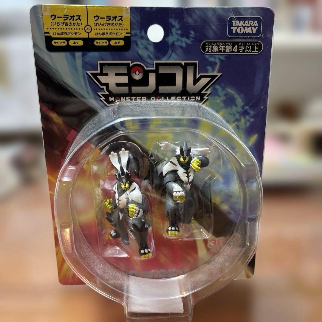 タカラトミー モンコレ 激突!ウーラオスセット