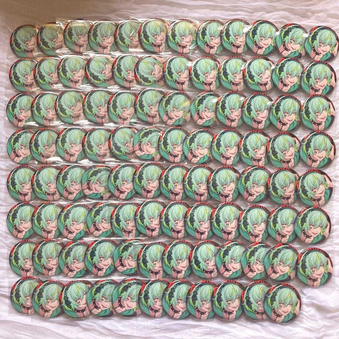 パラライ　御子柴賢太　缶バッジ　RAGE まとめ売り