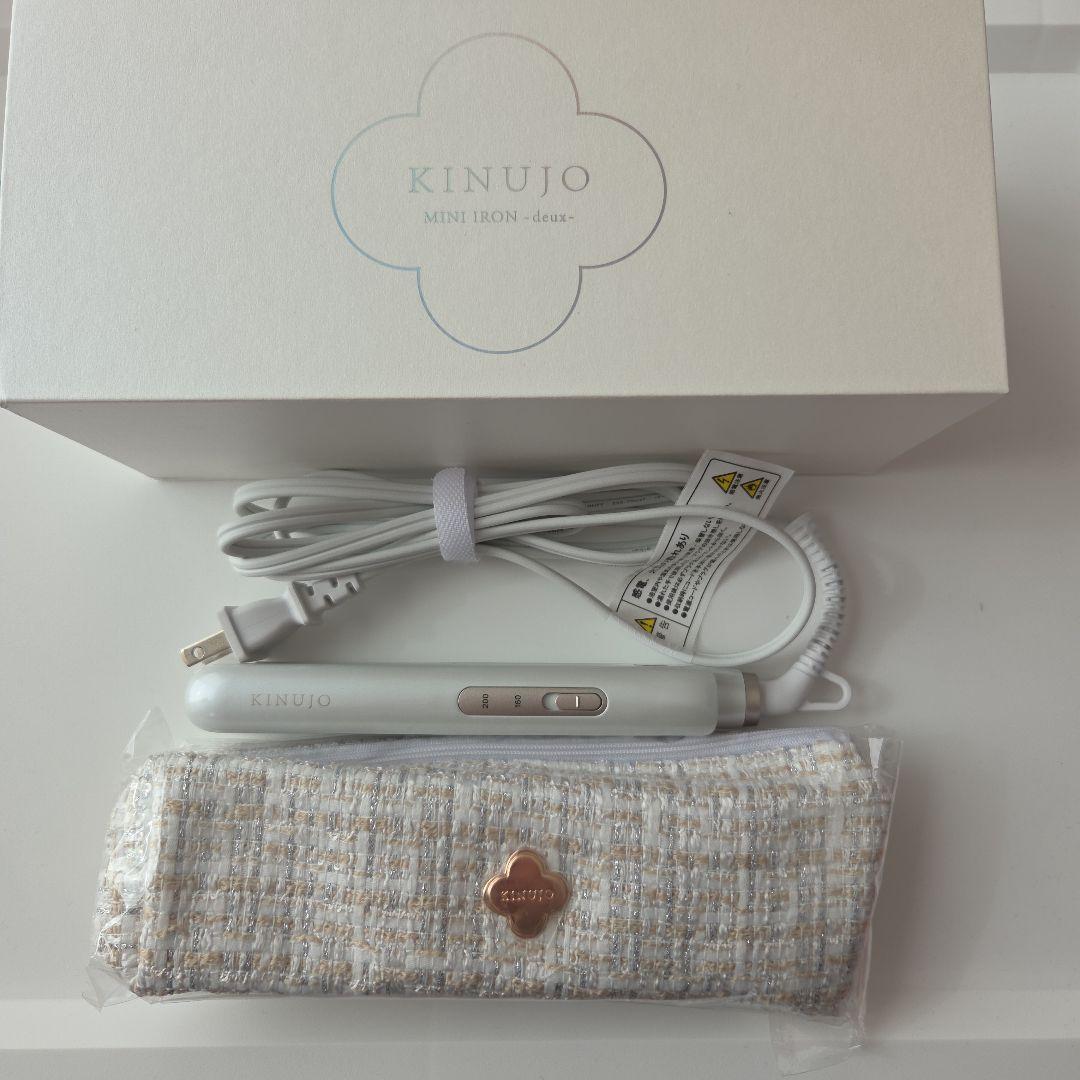 ヘアアイロン KINUJO MINI IRON -deux-