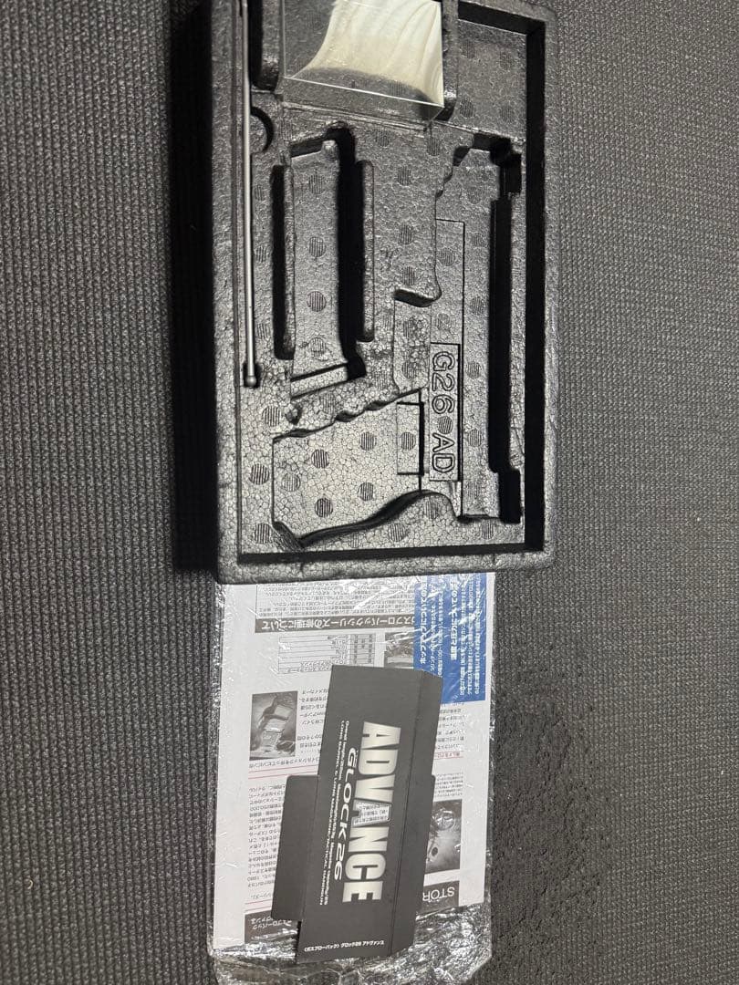 東京マルイ ADVANCE Glock 26 ガスガン