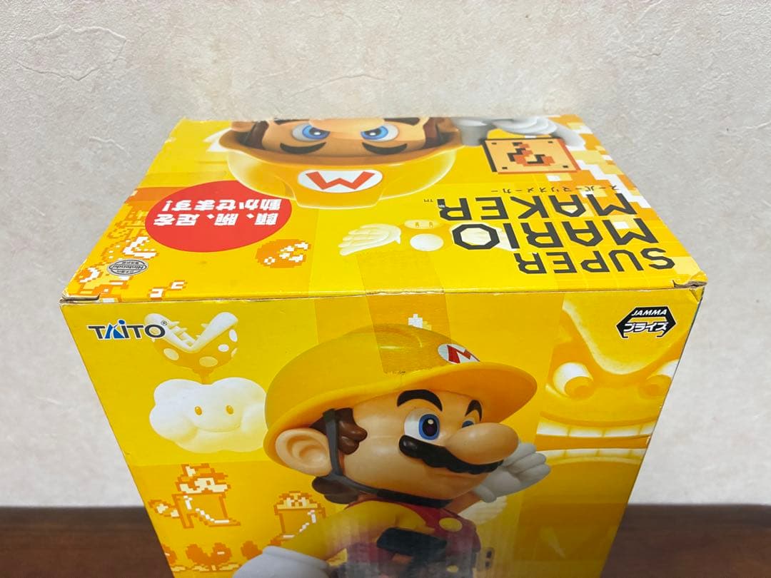 スーパーマリオ　ビッグアクションフィギュア　ビルダーマリオヨッシーゴールドマリオ