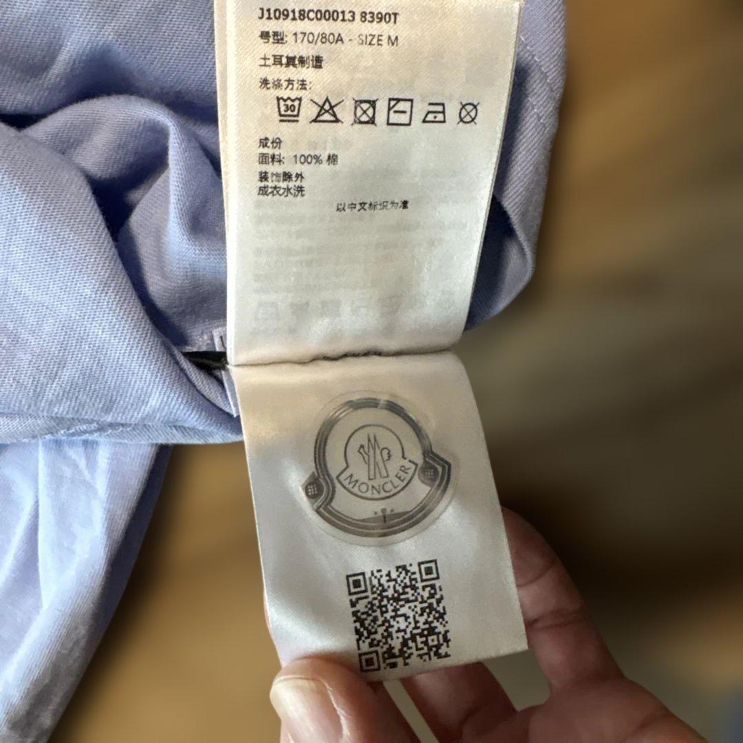 【ROさま専用】Moncler ロゴプリント Tシャツ ライトブルー