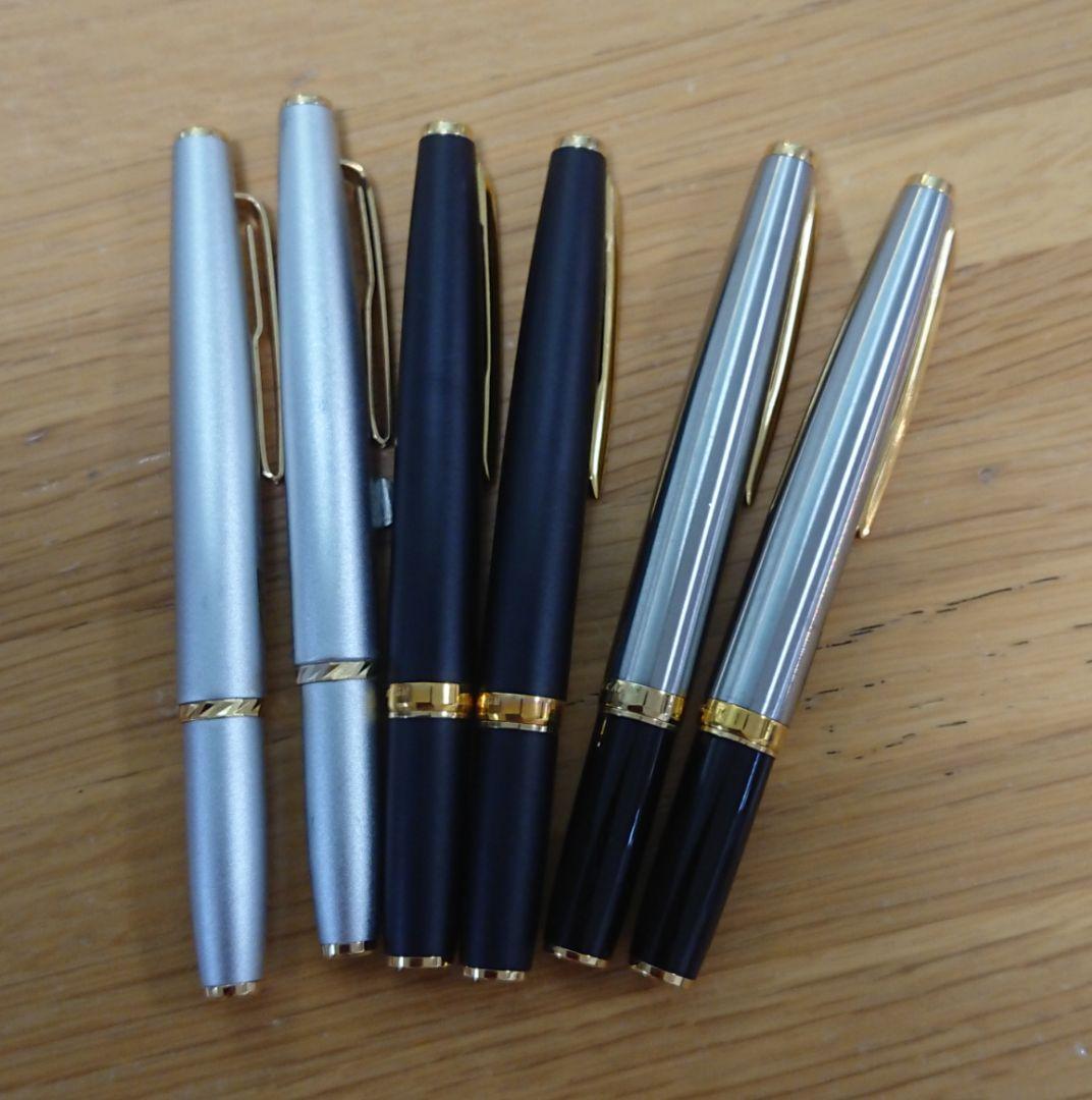 K18刻印ペン先 万年筆 B