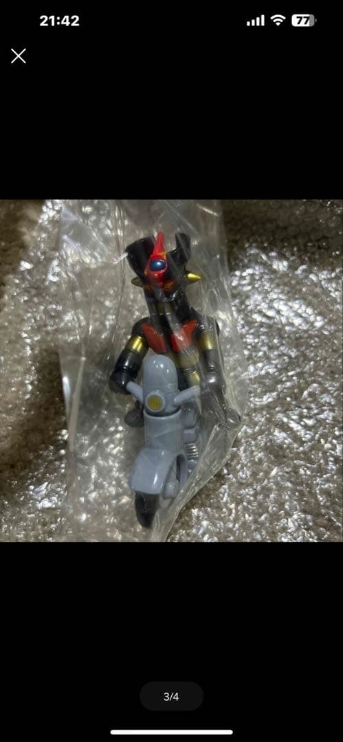 マシンガーZ 仮面ライダー フィギュア