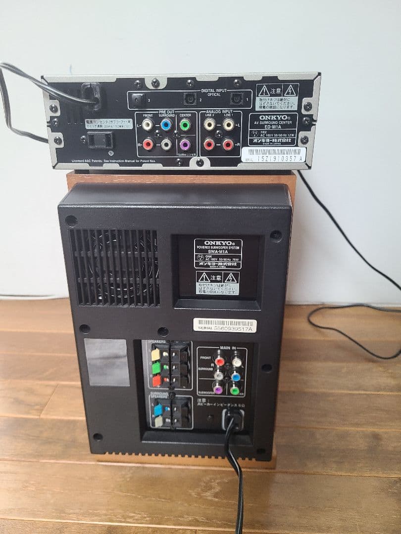 【動作確認済】ONKYO ホームシアター　ED-M1A SWA-M1A