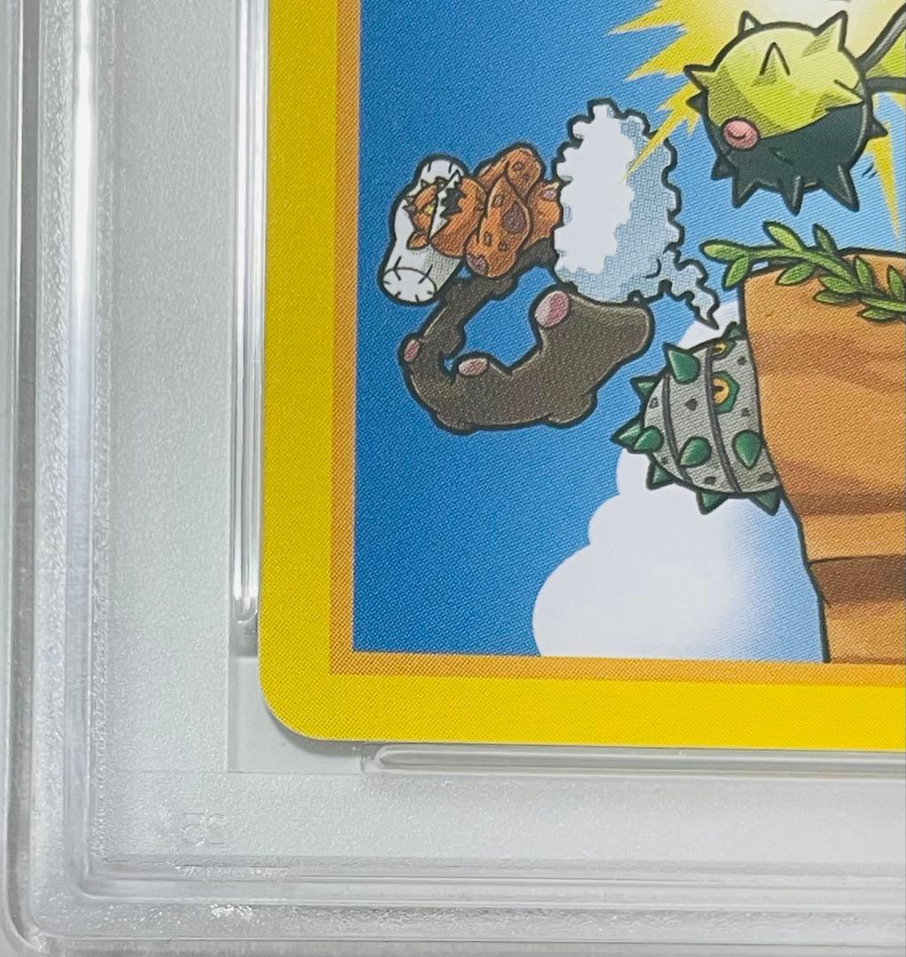 【PSA10】ポケモン マリオピカチュウ ホウオウ トランプ メガドリーム レア