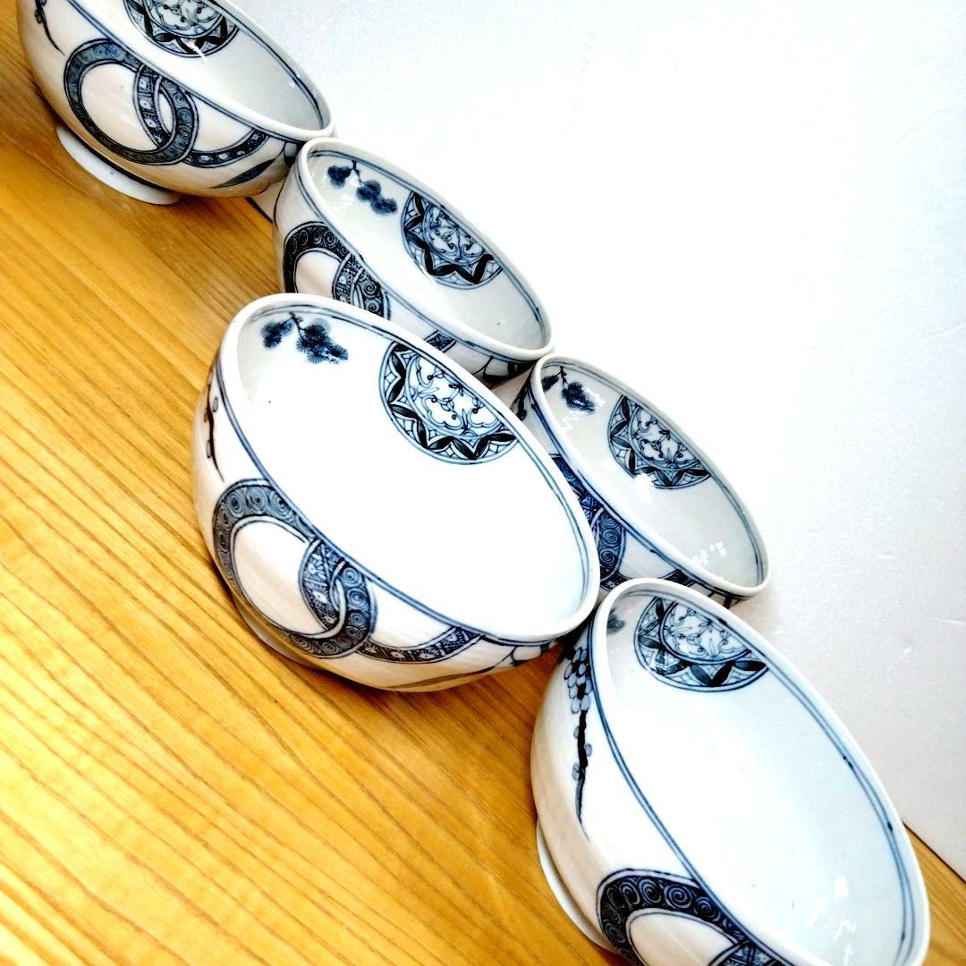 ☆ 山本長左 九谷焼 染付茶碗