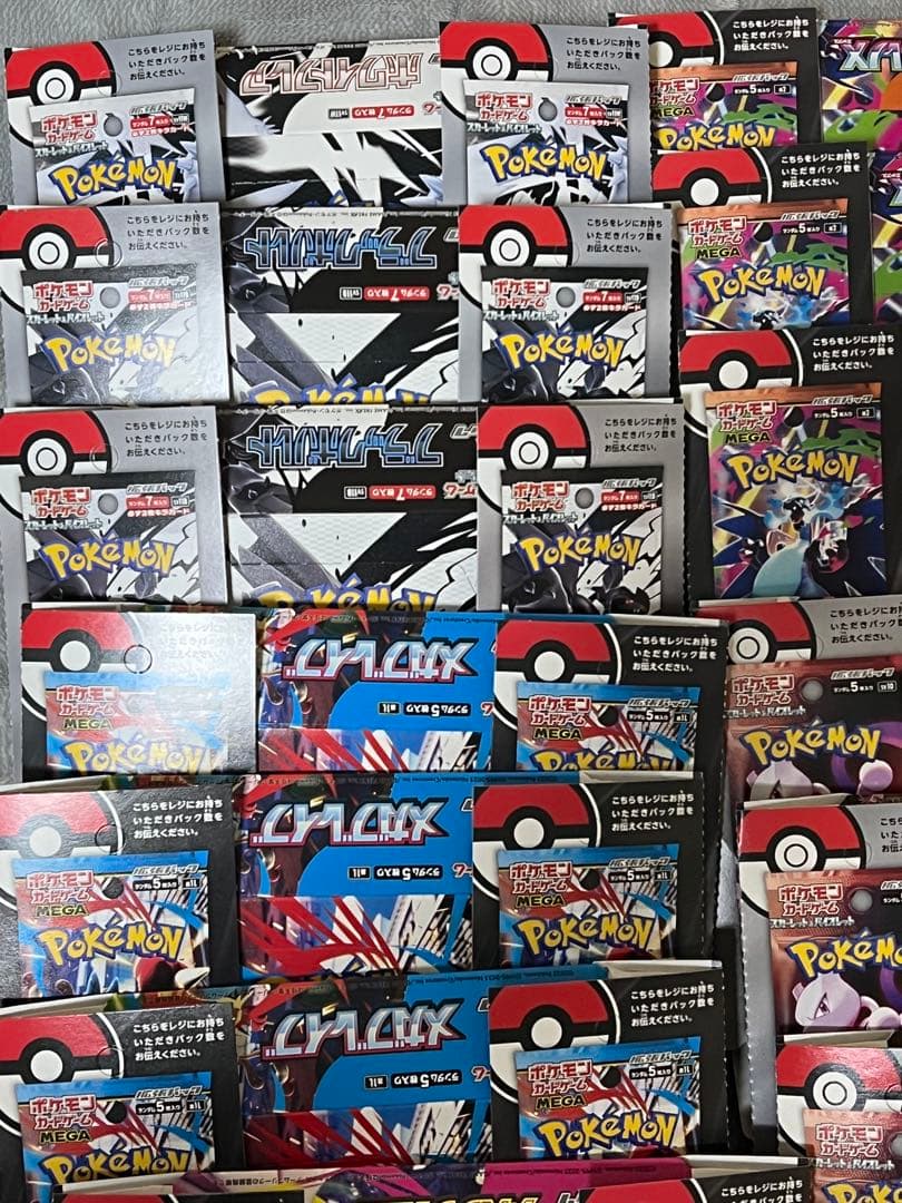 ポケモンカードゲーム　空箱　まとめ売り　37箱