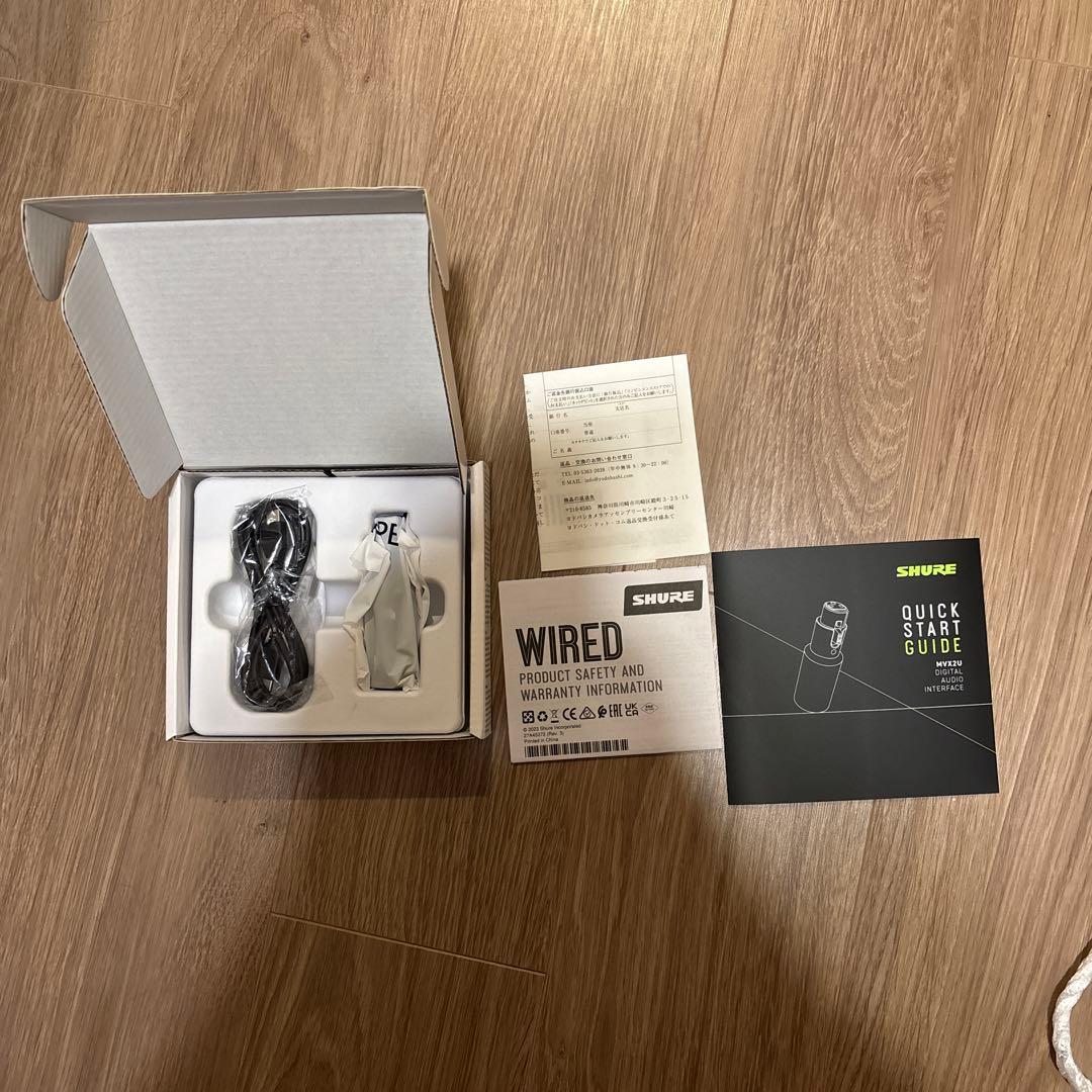 SHURE MVX2U デジタルオーディオインターフェース