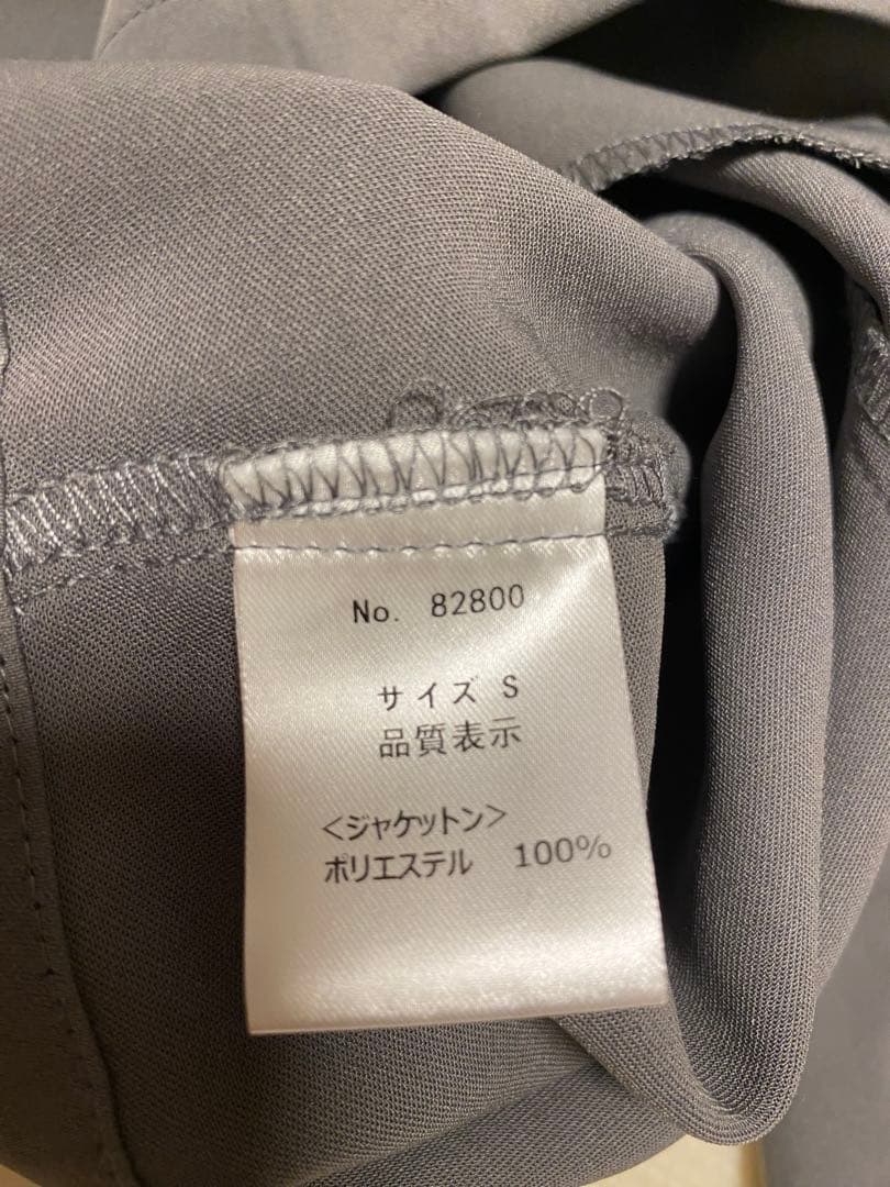 セットアップパンツドレス　アシメデザインジャケット&サイドレースパンツ