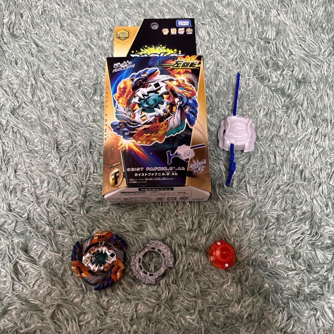 Beyblade Burst セット ベイブレード