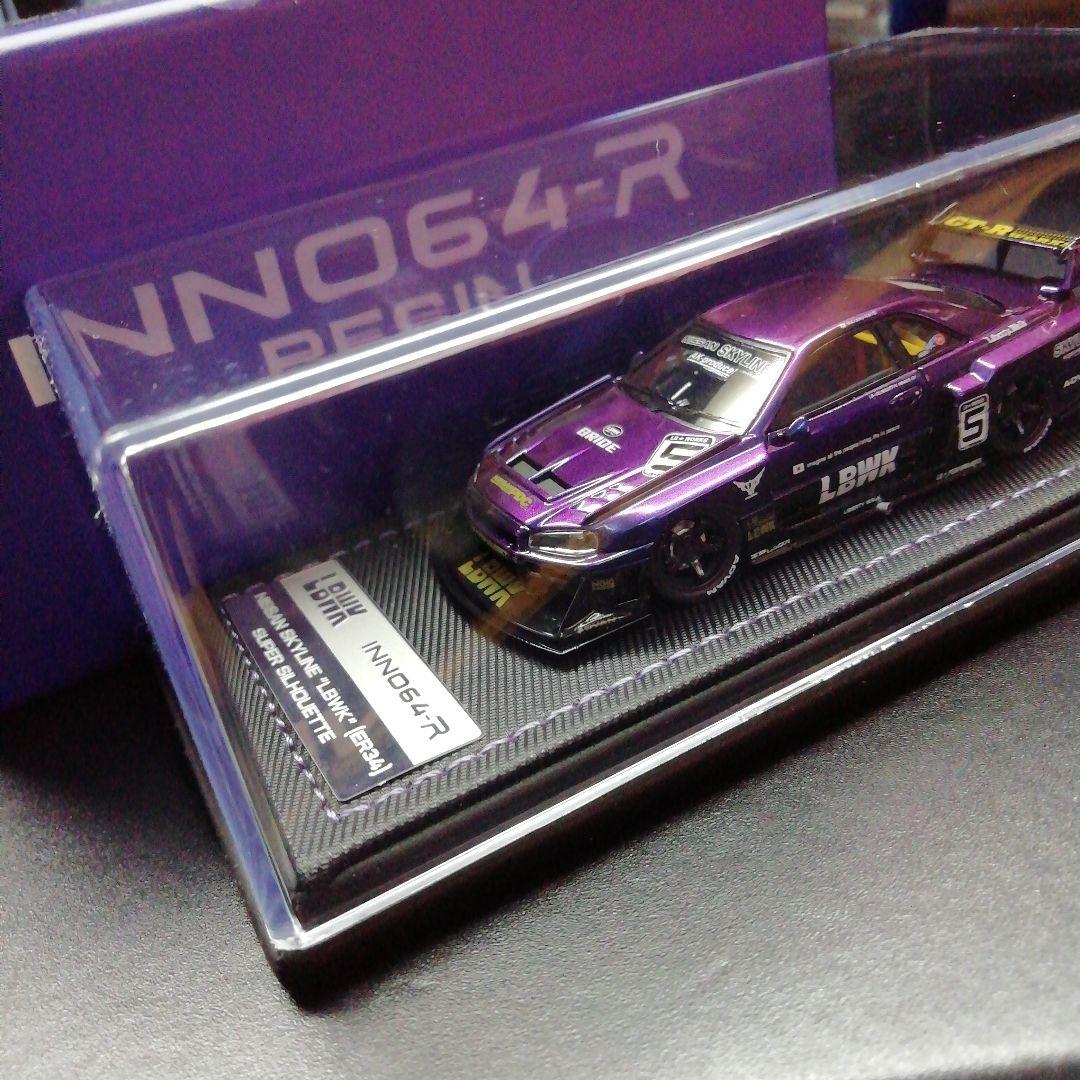 日産　スカイライン　NISSAN　LBWK　ER34　INNO64-R