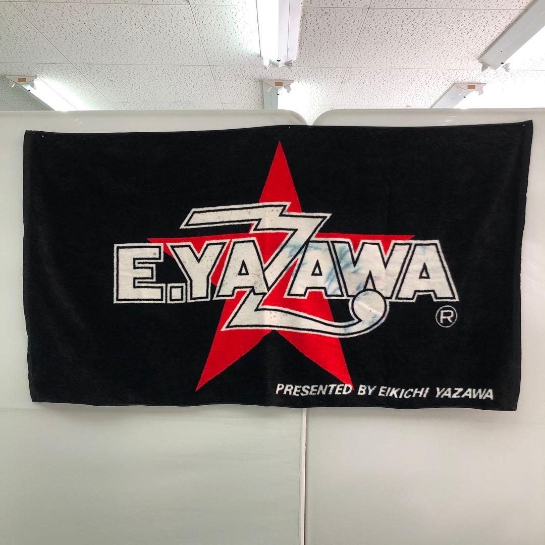 矢沢永吉28 ビーチタオル4枚セットⅩ