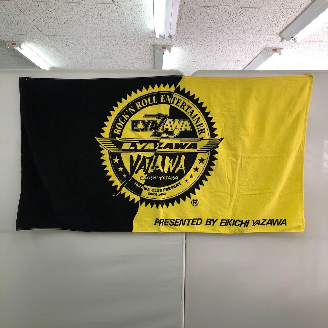 矢沢永吉28 ビーチタオル4枚セットⅩ