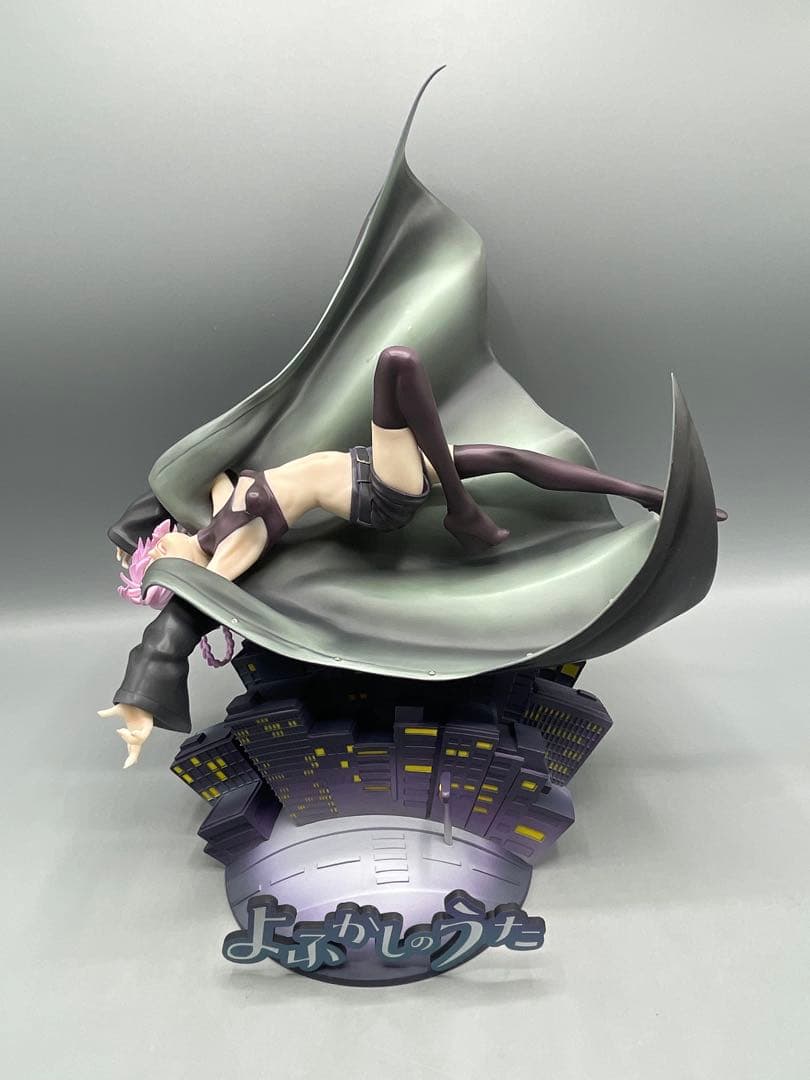 七草ナズナ よふかしのうた 1/7 フィギュア