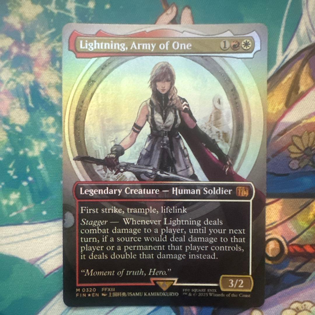 ル*ー様 Foilボーダーレス シーンドライブ、ライトニング FIN MTG