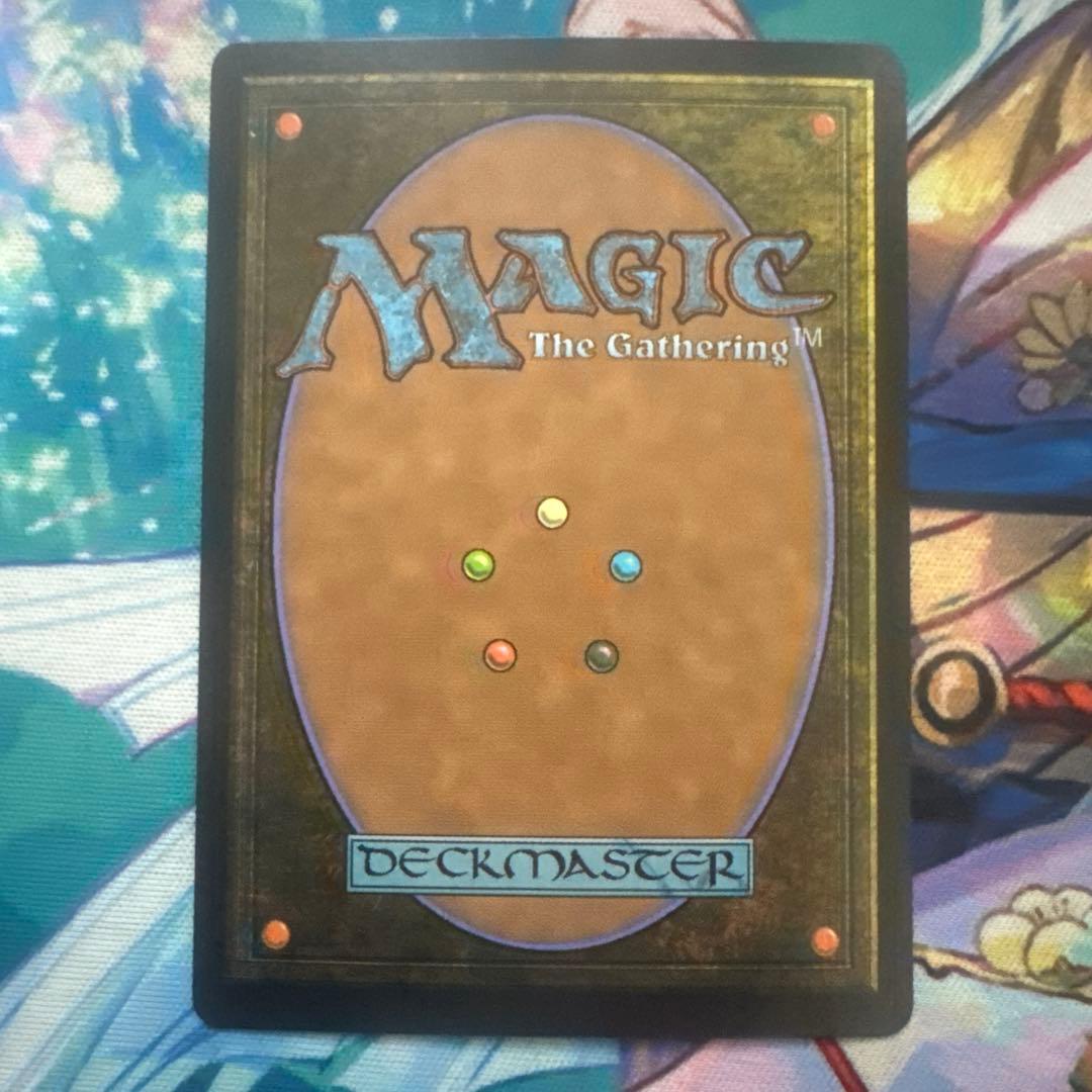 ル*ー様 Foilボーダーレス シーンドライブ、ライトニング FIN MTG