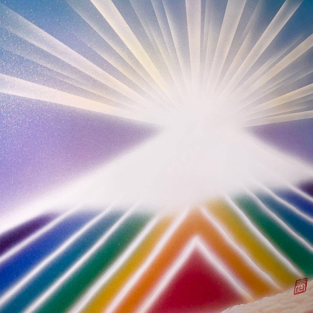 富士山絵画新春特価｜雲海ダイヤモンド虹富士 スピリチュアル高波動風水絵画