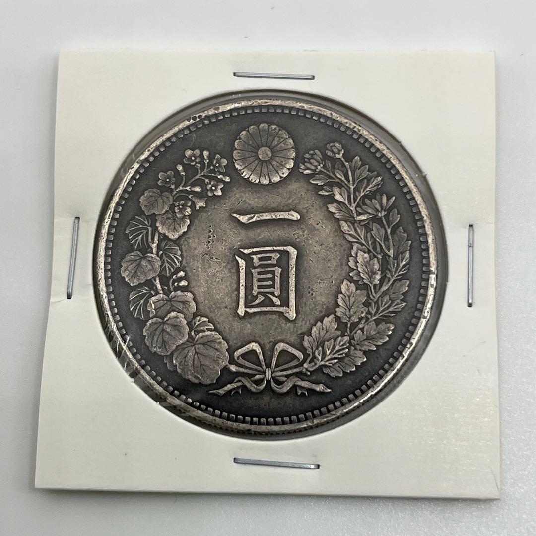 明治二十四年 新一円銀貨 新一圓銀貨 新1円銀貨 ONE YEN 明治24年
