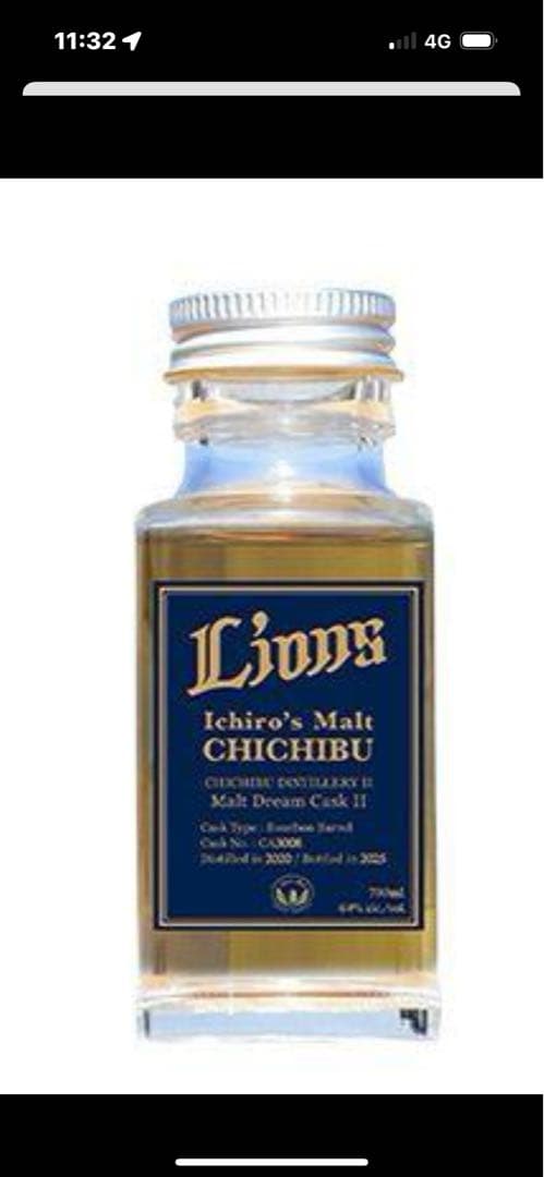 イチローズモルト西武ライオンズ