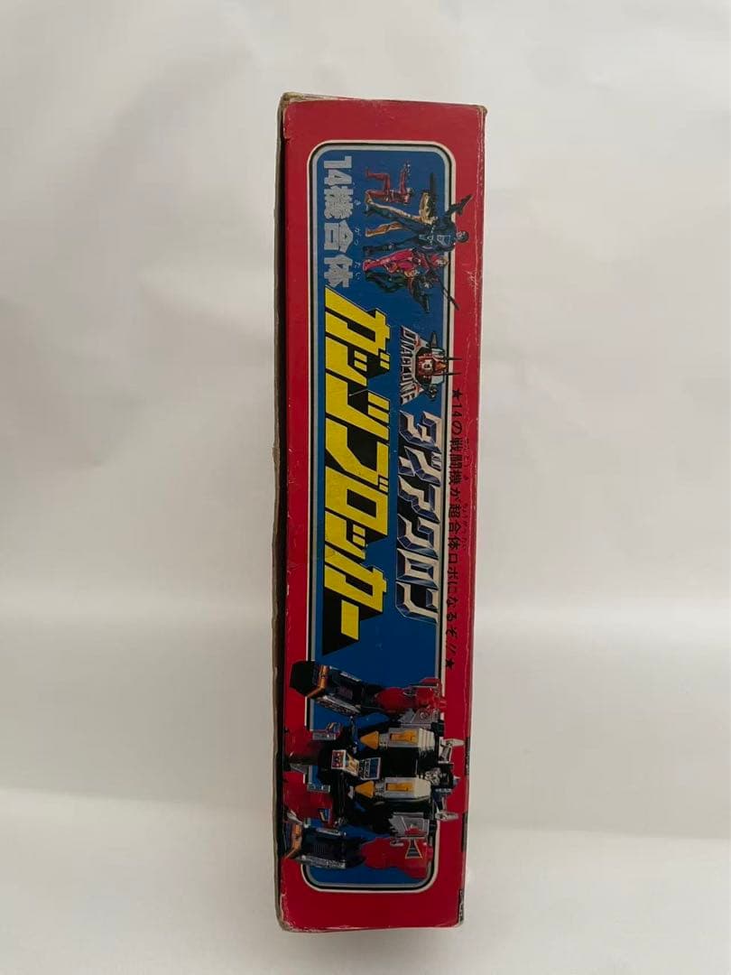 旧タカラ ダイアクロン 14機合体 ガッツブロッカー