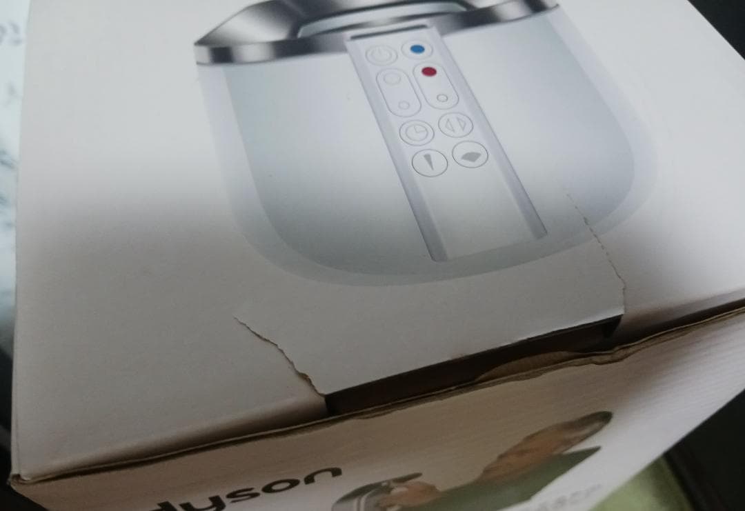 〈美品〉Dyson hot+cool ホワイト