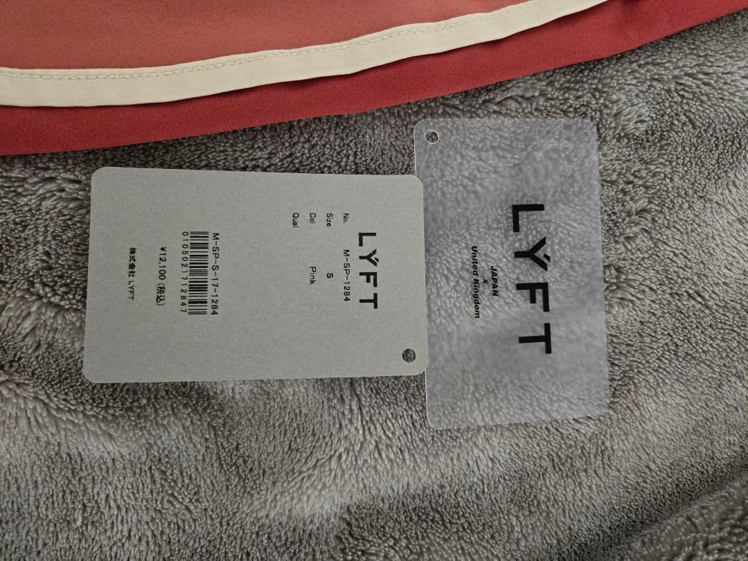 LYFT サーフパンツ Sサイズ