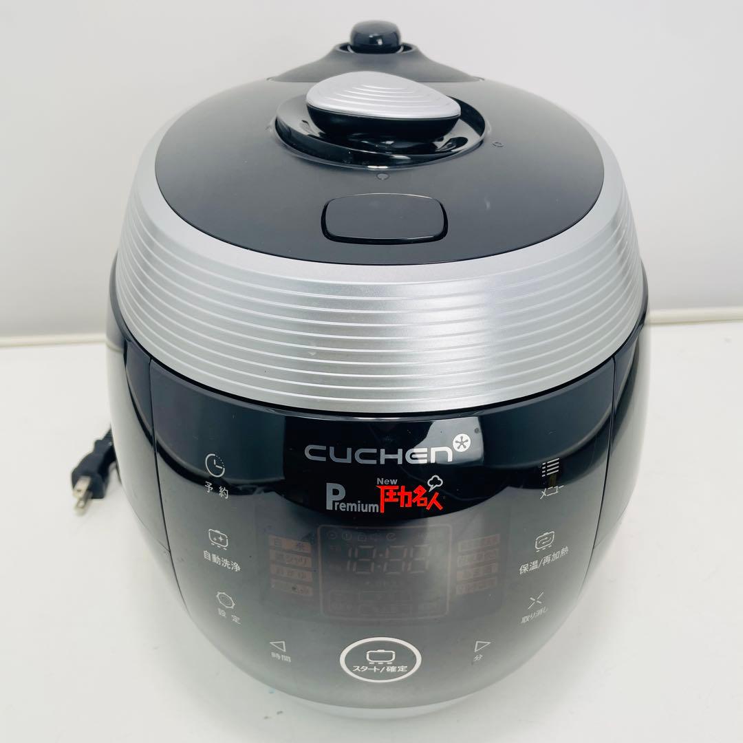 【人気商品】クチェン 圧力名人 CJS-FD0641RDVFJP ブラック
