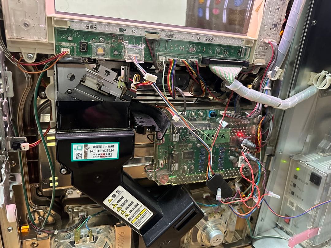 シスタークエスト3 実機　『引取限定』