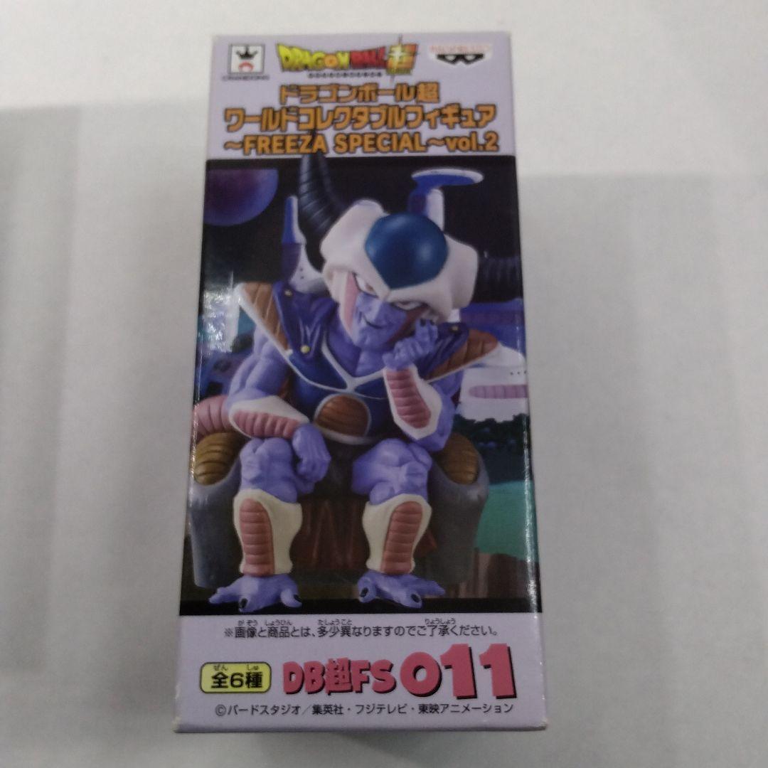 ドラゴンボール超ワールドコレクタブルフィギュア