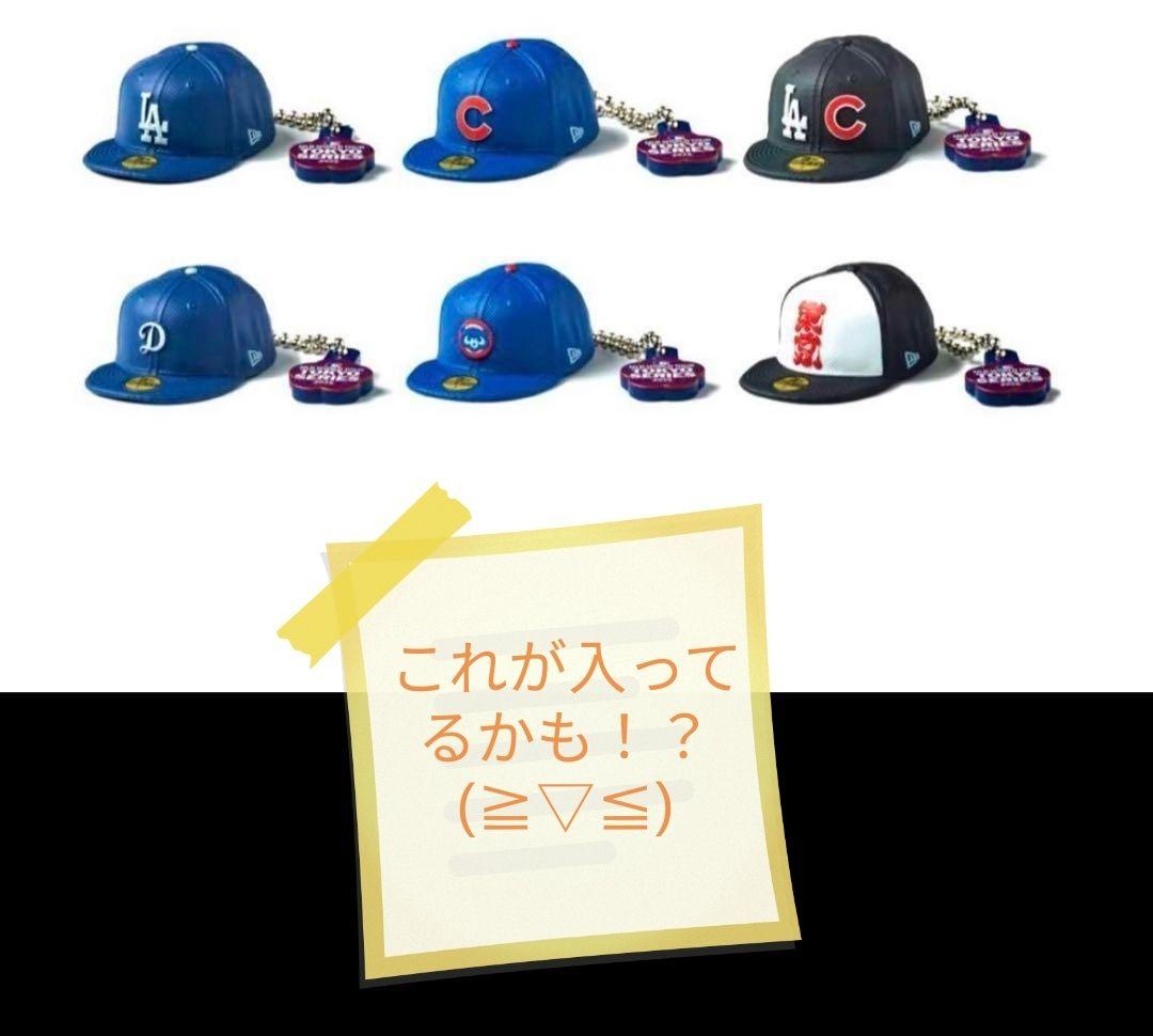 M/L ドジャース 黒 MLB開幕戦TOKYO ニューエラGR8コラボキャップ
