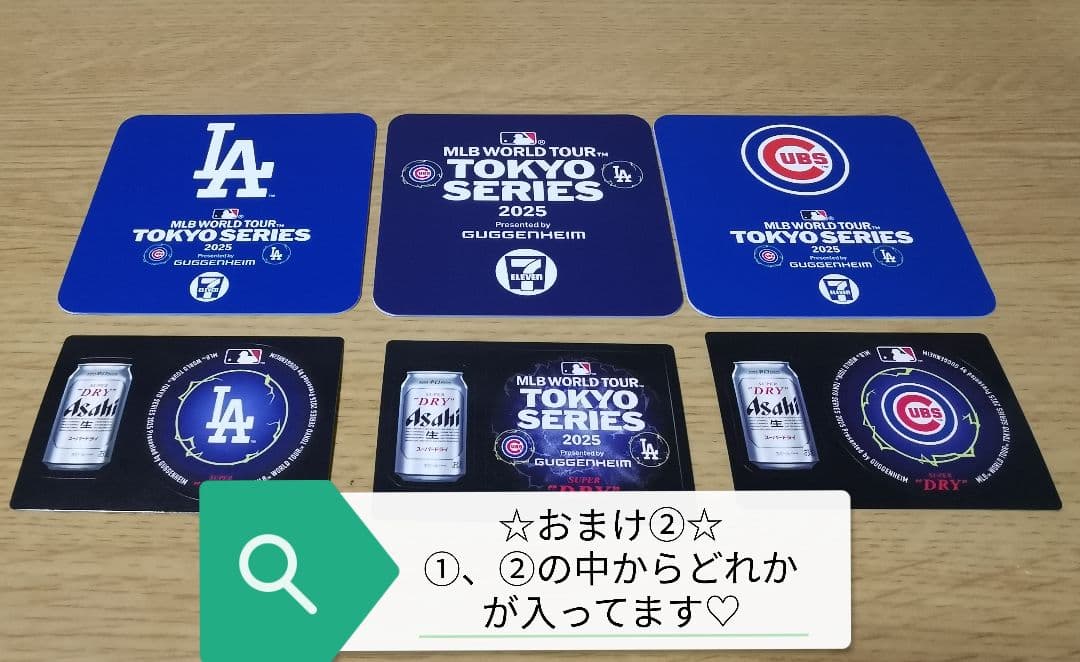 M/L ドジャース 黒 MLB開幕戦TOKYO ニューエラGR8コラボキャップ