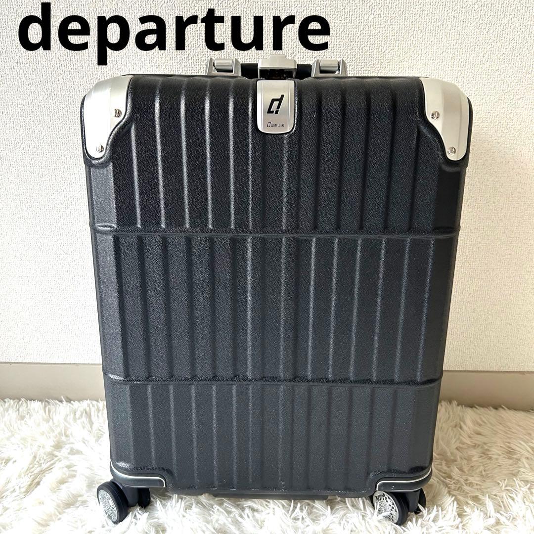 美品✨departure ディパーチャー A.L.I キャリー スーツケース 黒