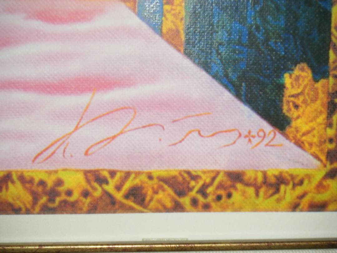 版画　作者不詳　サイン有　ジクレー　寂しい赤いサイ　名品　P193