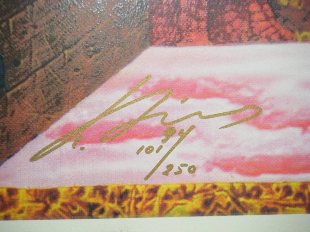 版画　作者不詳　サイン有　ジクレー　寂しい赤いサイ　名品　P193