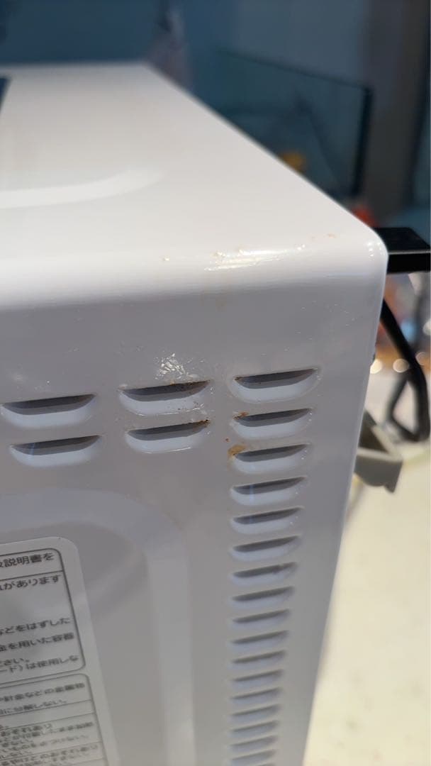 オーブンレンジ ホワイト　ヤマダセレクト　YMW-WT18J1