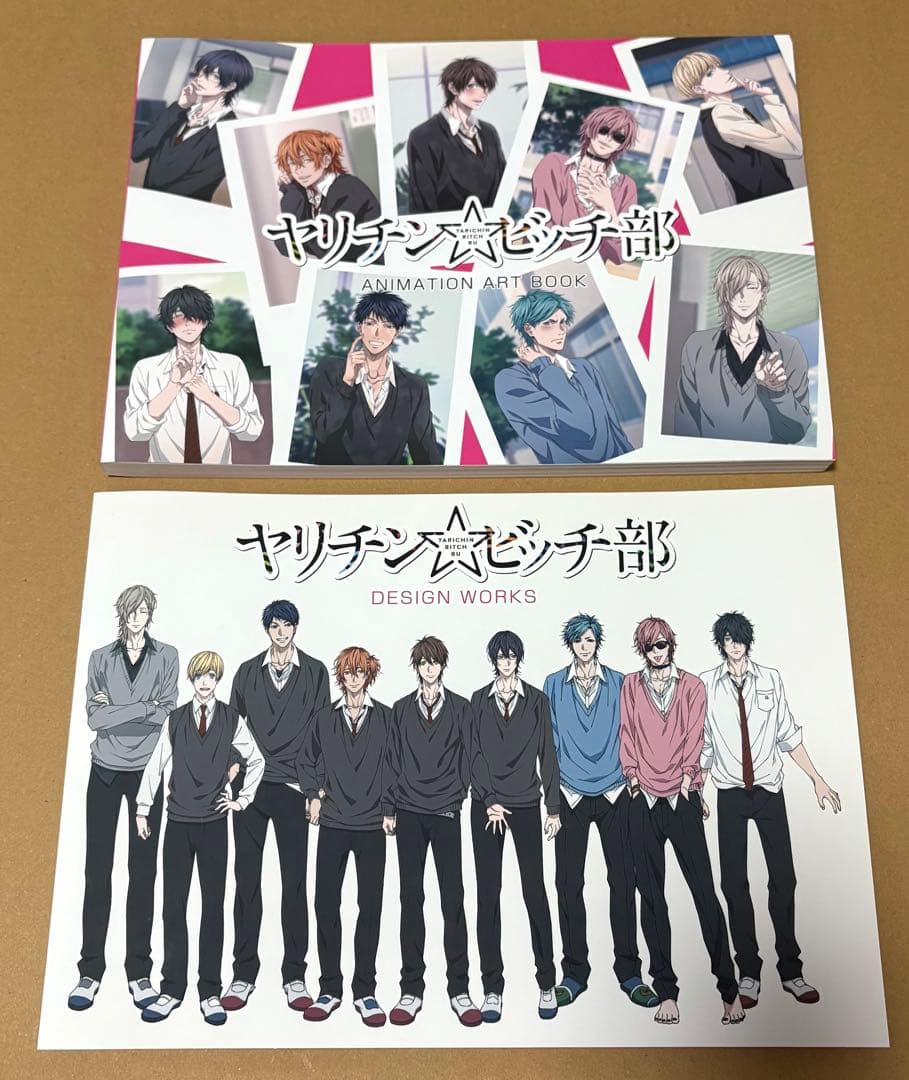 ヤリチンビッチ部　ヤリ部　アニメーションアートブック　デザインワークス