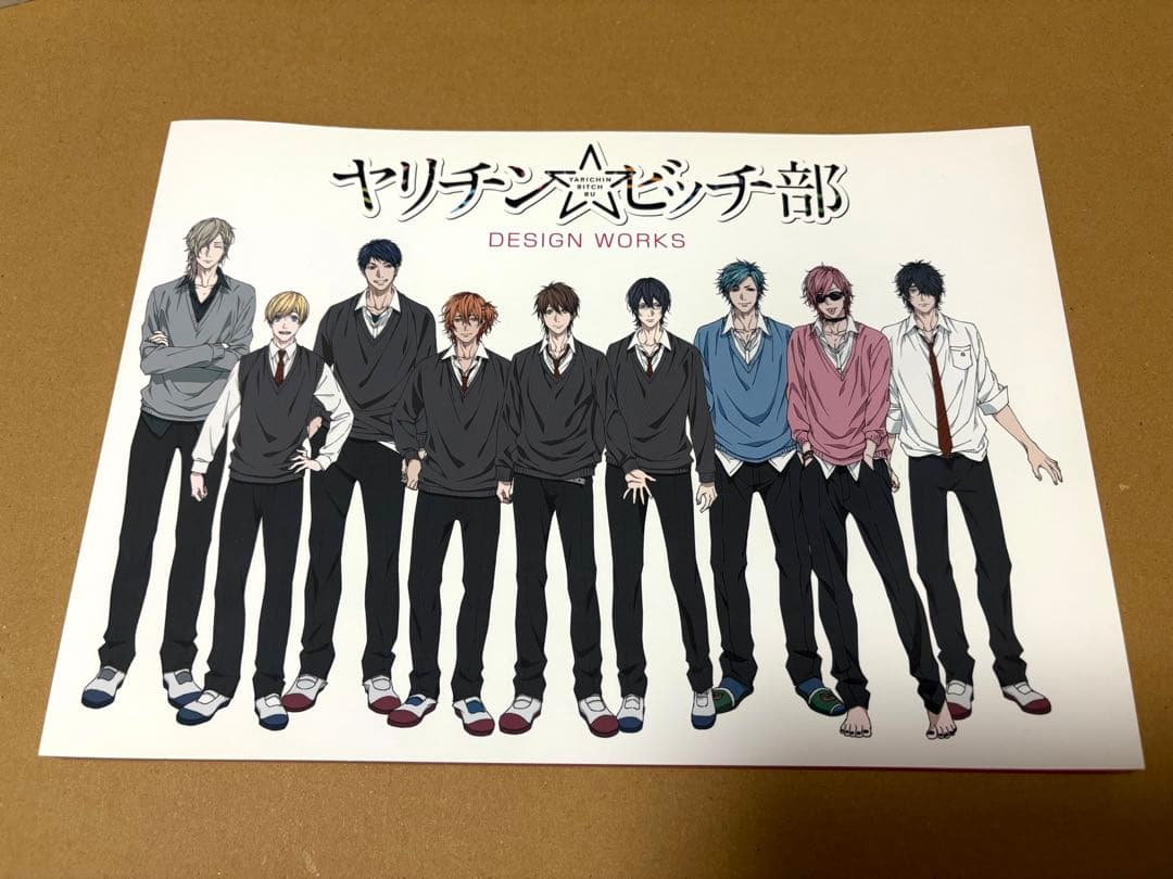 ヤリチンビッチ部　ヤリ部　アニメーションアートブック　デザインワークス