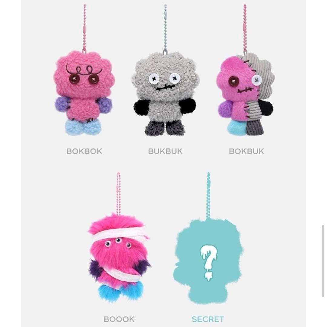 【SHINee・KEY】KEYLAND ボクシリ ランダム ドール メロニー