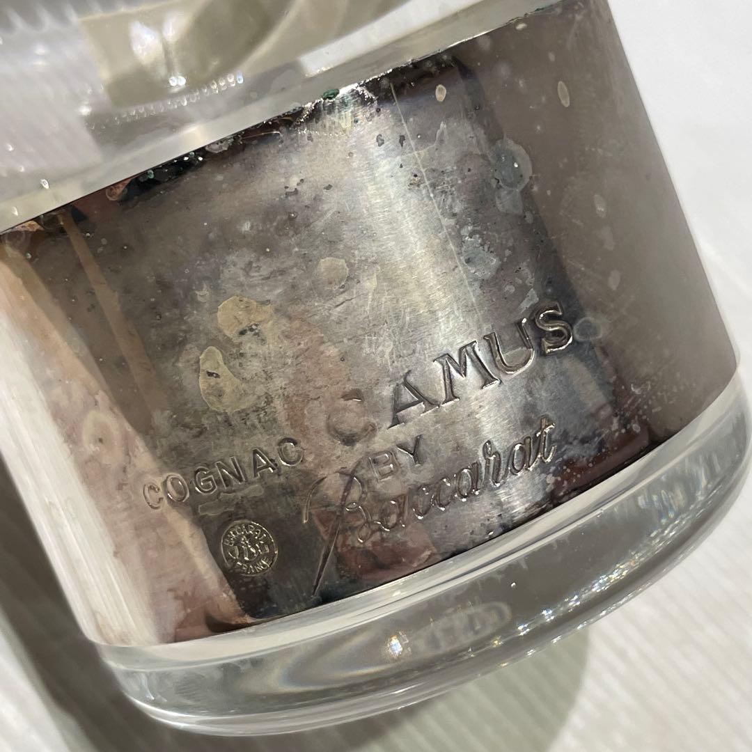 カミュ CAMUS バカラボトル シルバートップ 空瓶 化粧箱