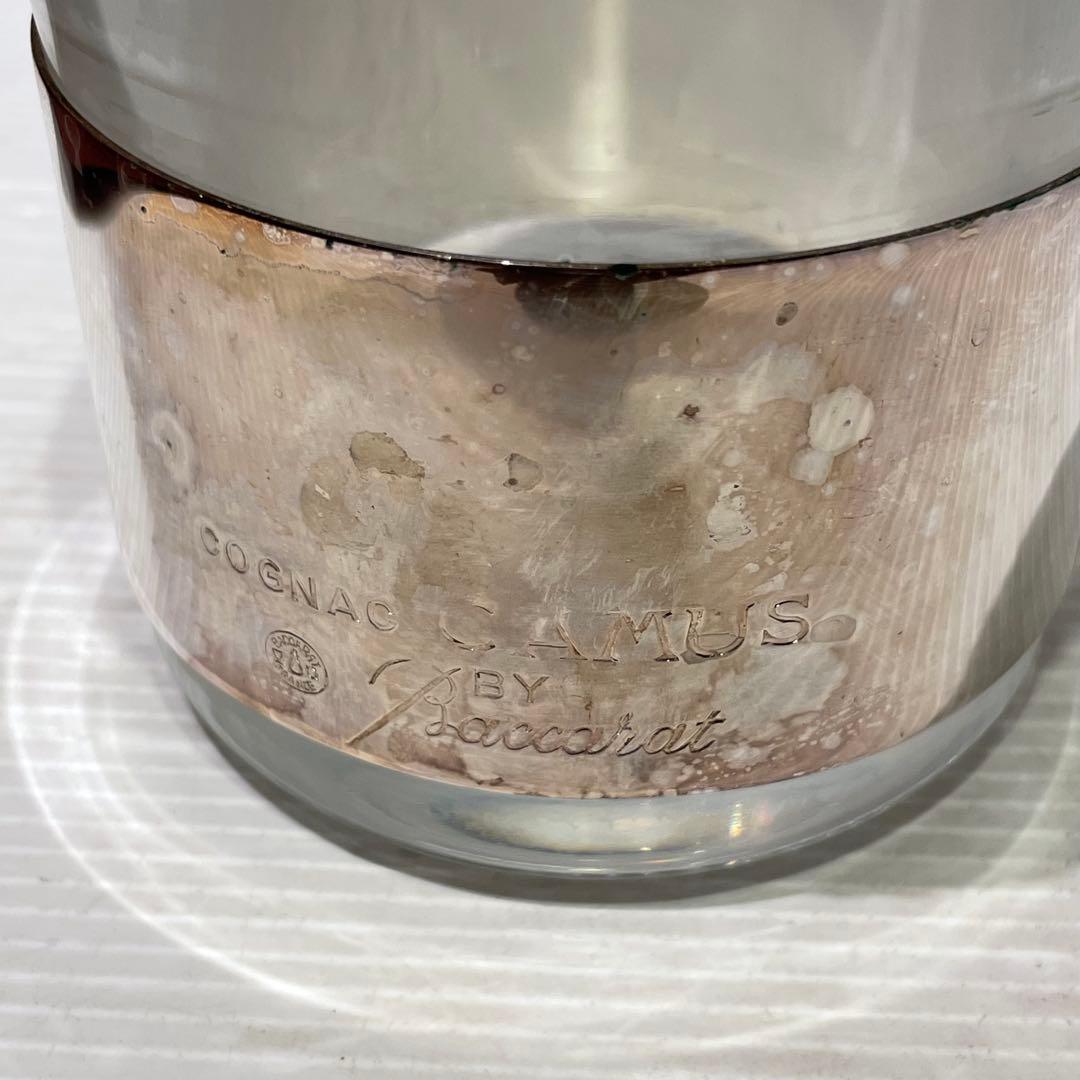 カミュ CAMUS バカラボトル シルバートップ 空瓶 化粧箱