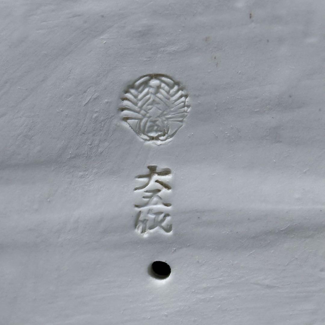 大五窯　色鍋島　古伊万里人形　高さ34cm　37cm　共箱　全手描き仕上げ